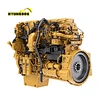C15 Engine Assembly
